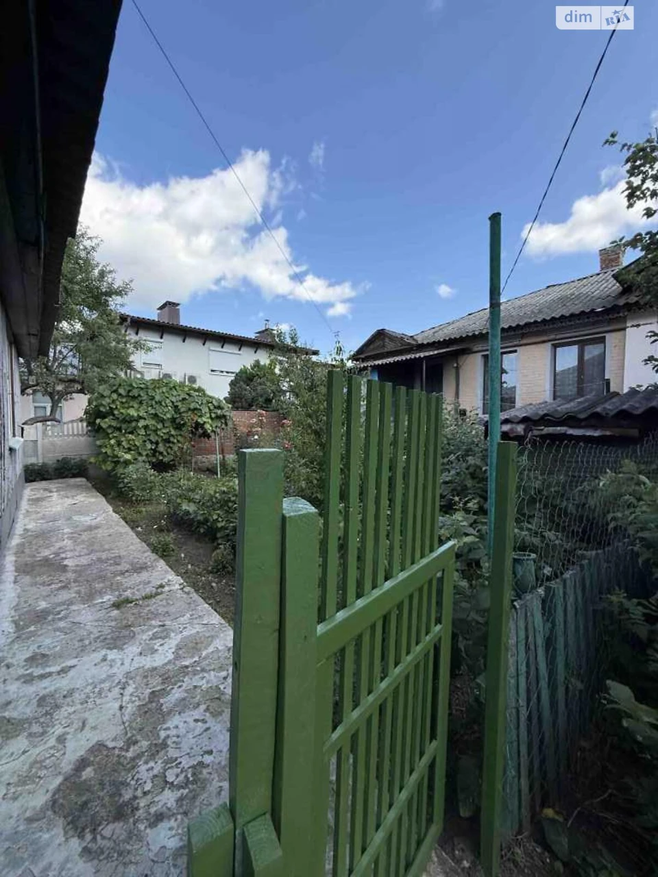 Продаж Квартира Колонія