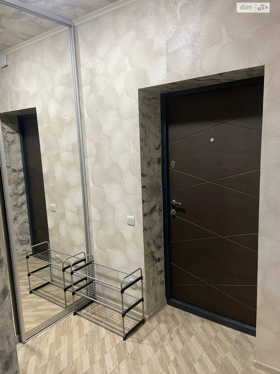 For sale Apartment Kharkivskyi Massiv
