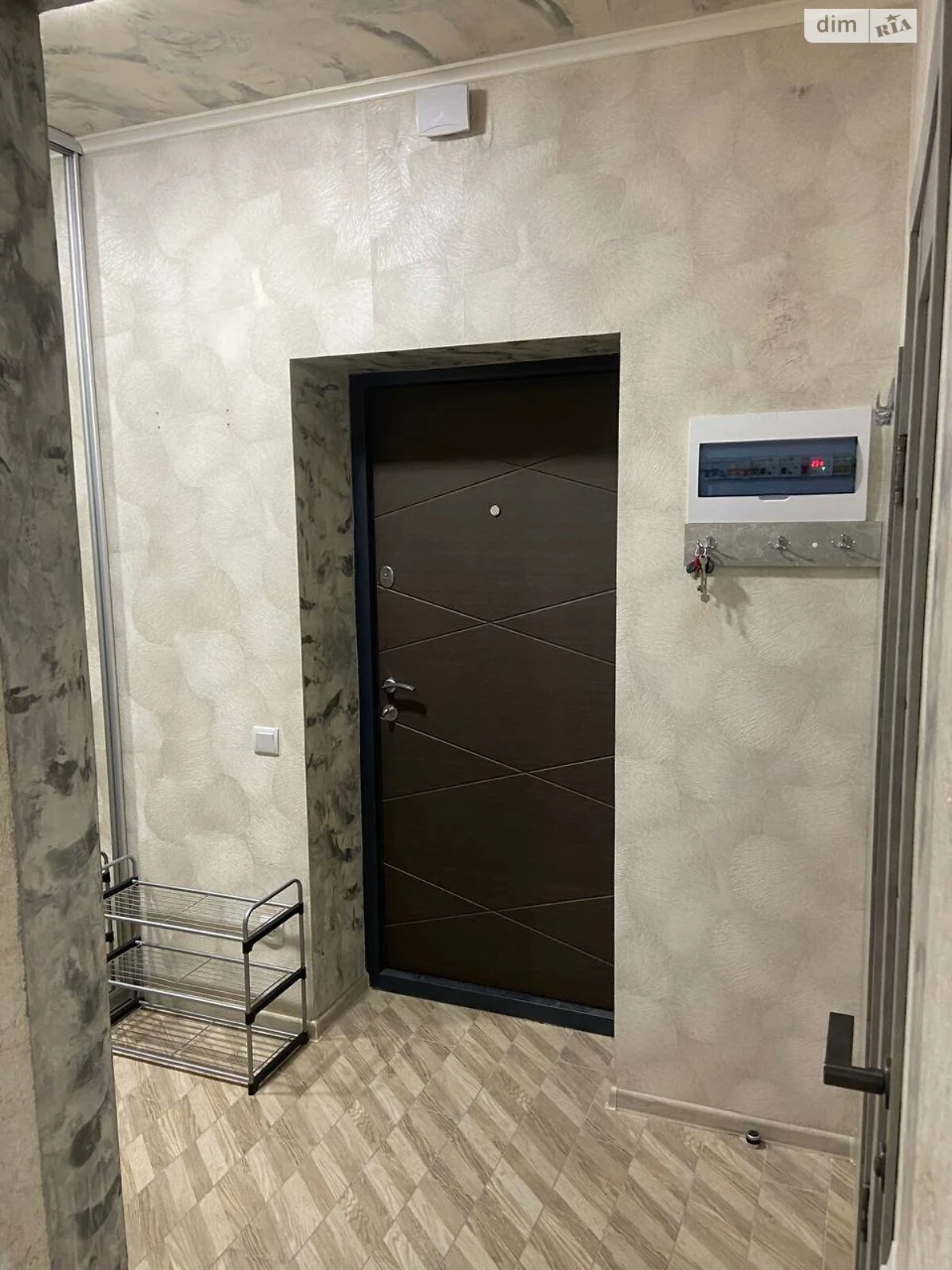 For sale Apartment Kharkivskyi Massiv