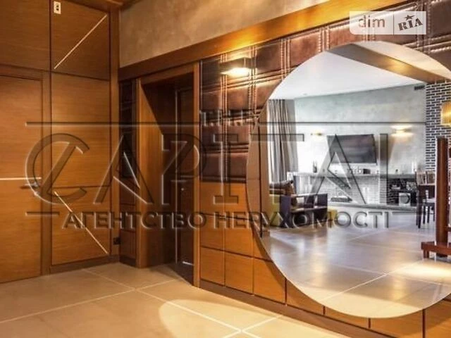 Sale of 5-room apartment 215 sq. m on Klinichna Street 28 • ID 347194