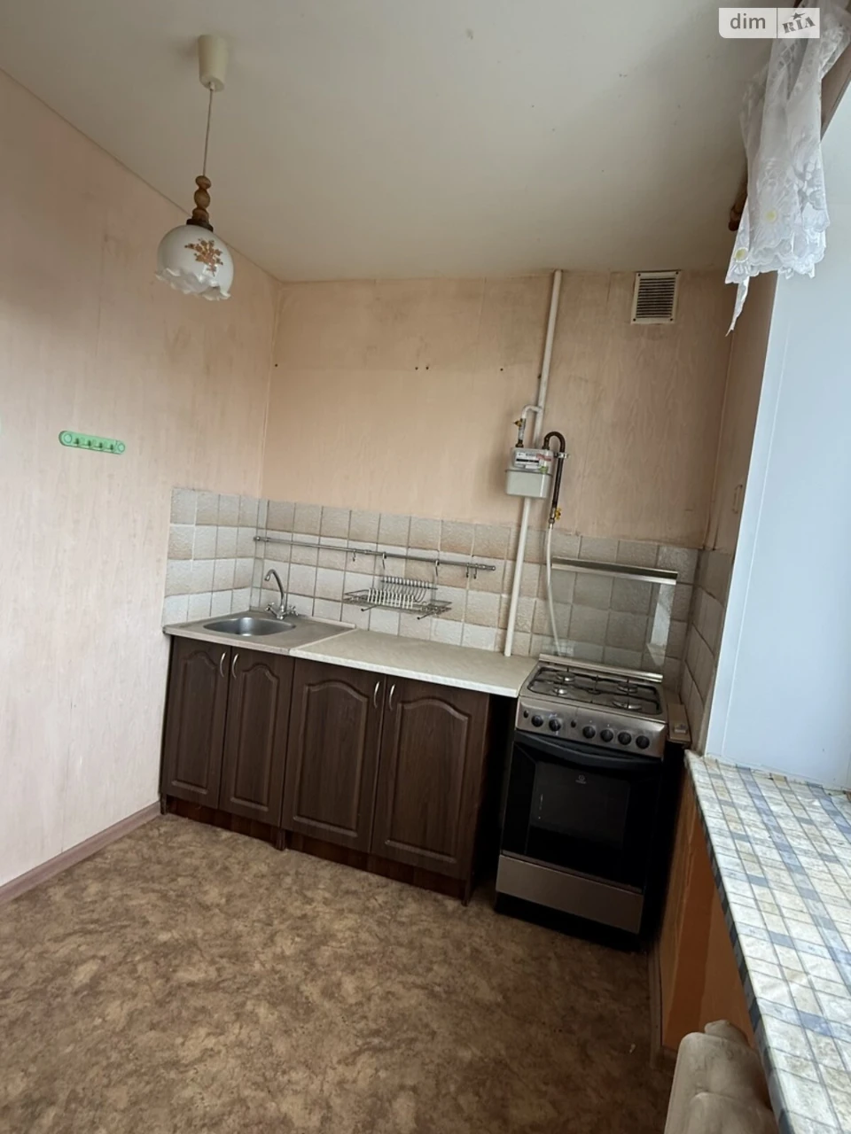 Продаж Квартира Центр