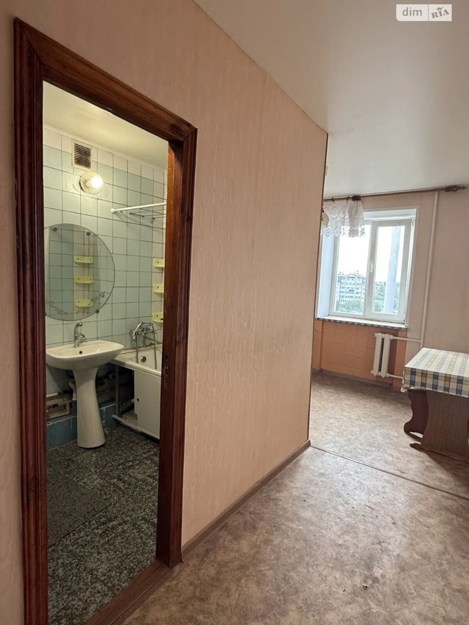 Продаж Квартира Центр