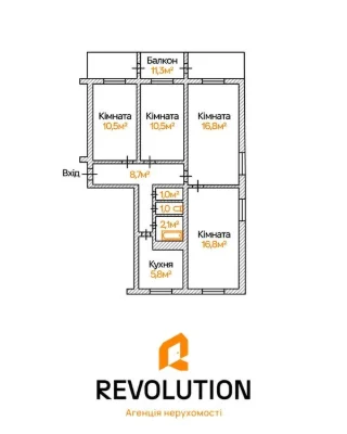 No commission. 4-room apartment for sale 84.5m2, Georgiy Gonga Ave.