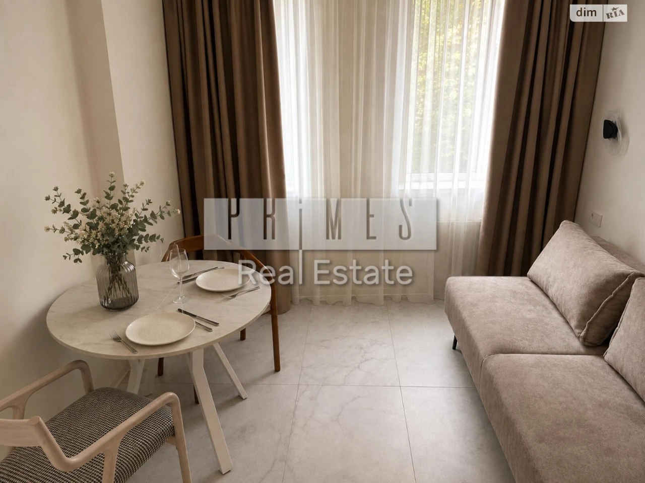 For sale Apartment Bagrynova Gora