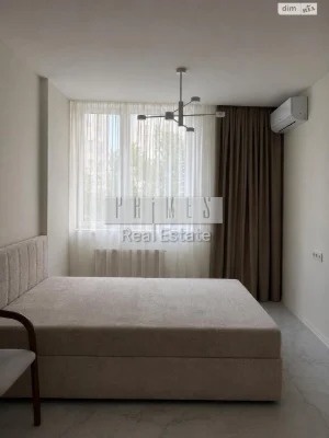 For sale Apartment Bagrynova Gora
