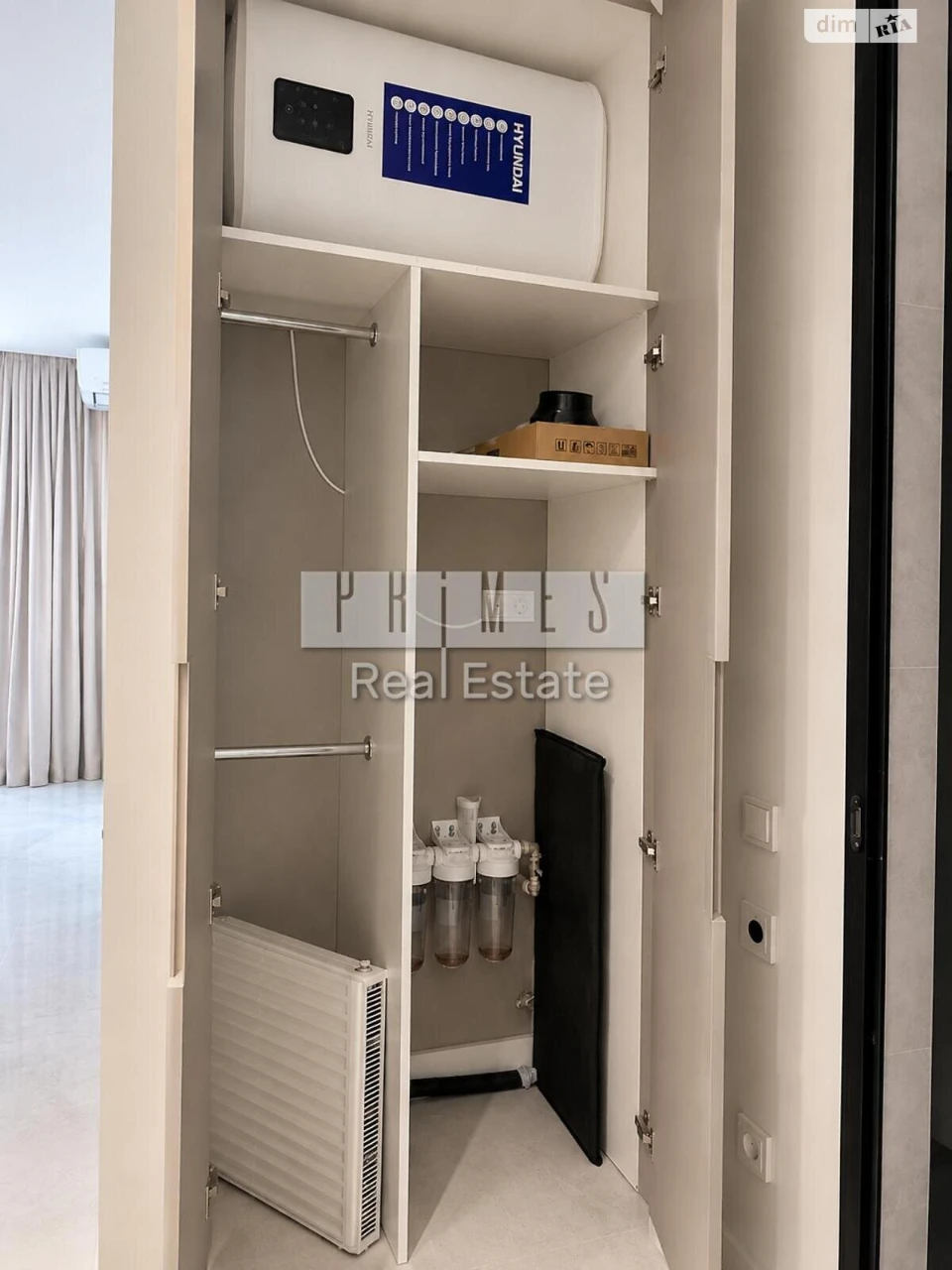 For sale Apartment Bagrynova Gora