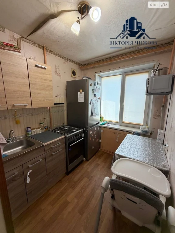 For sale Apartment Sunny