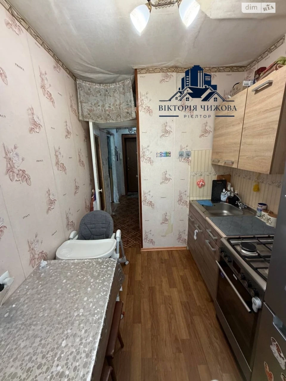Продажа квартиры Солнечный.