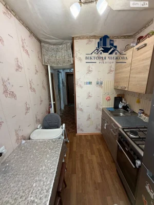 Продажа квартиры Солнечный.