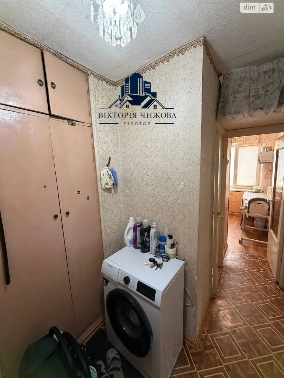 Продажа квартиры Солнечный.