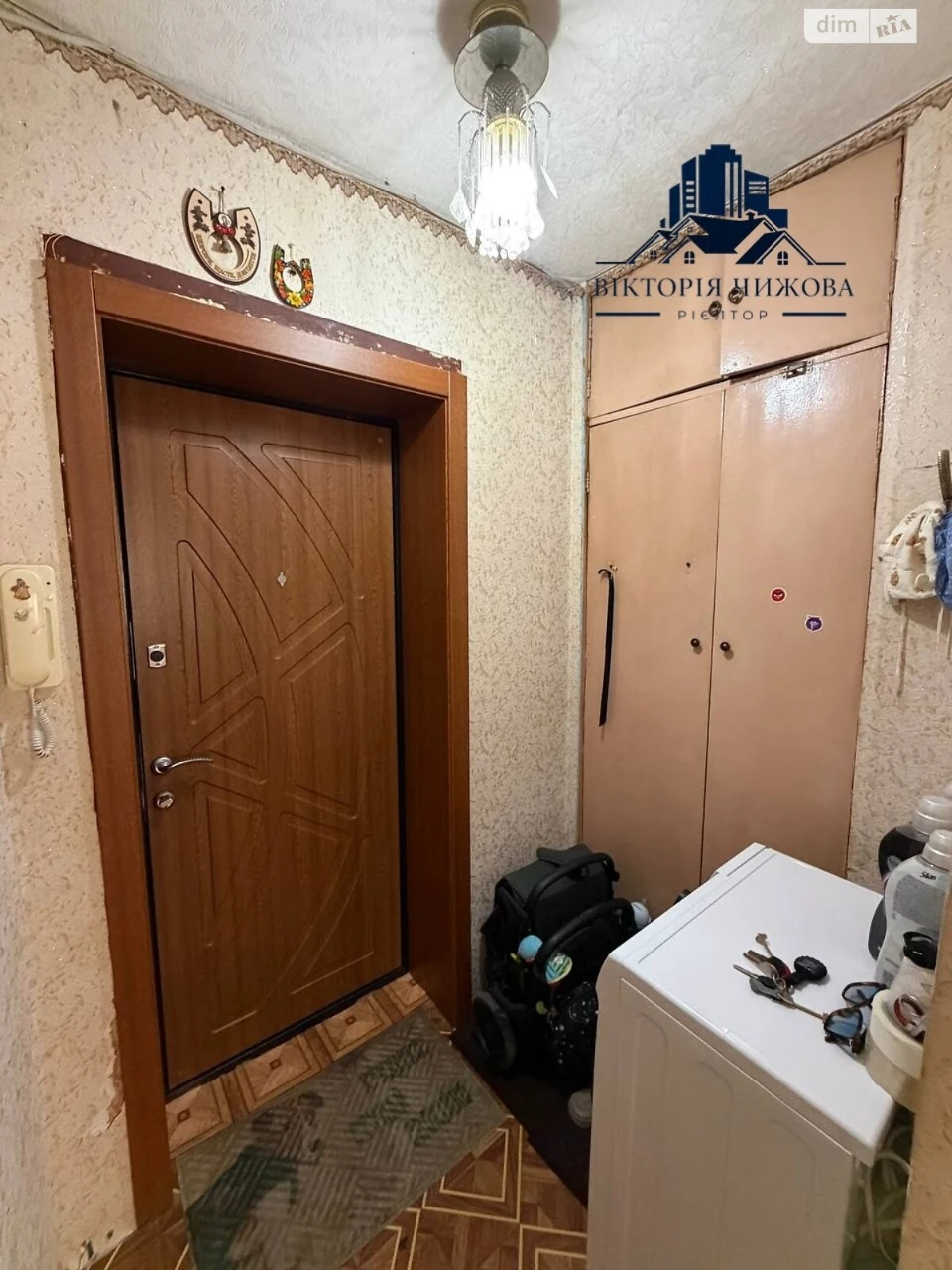 Продажа квартиры Солнечный.