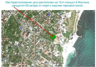 1-комнатная в новом современном ЖК Санторины от СК Гефест