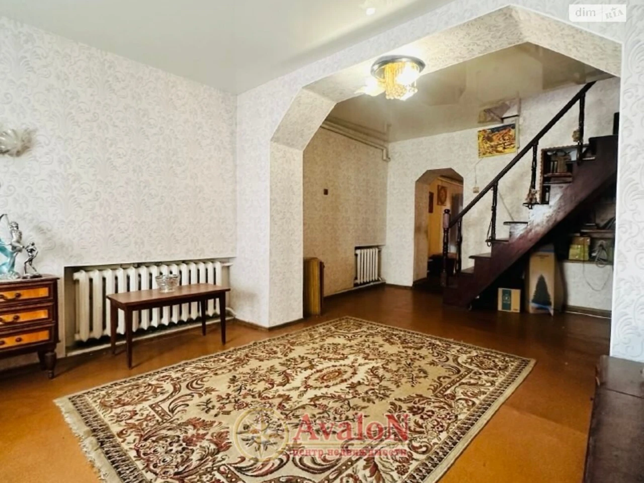 Продажа Дом Слободка.