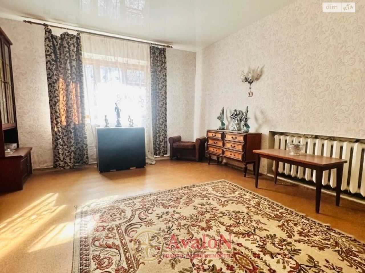 Продажа Дом Слободка.