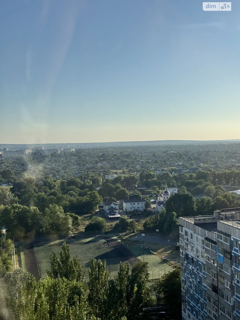 Продаж Квартира Лівобережний
