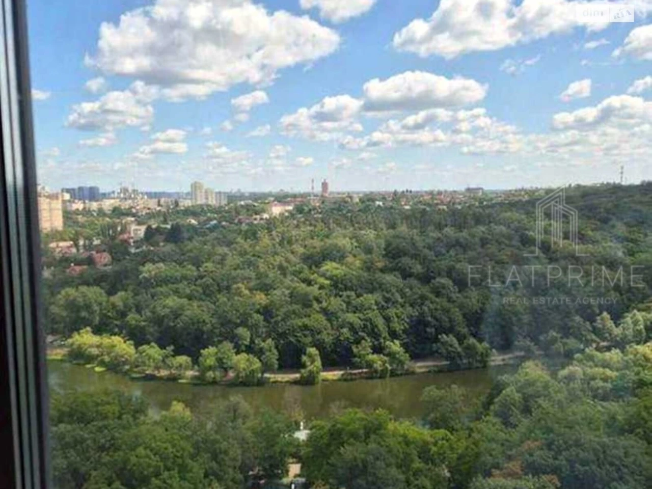 Продажа квартир Голосеев.
