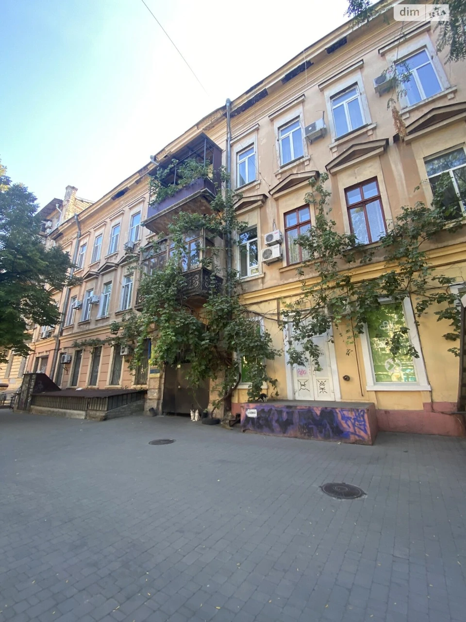 Room for sale Primorsky