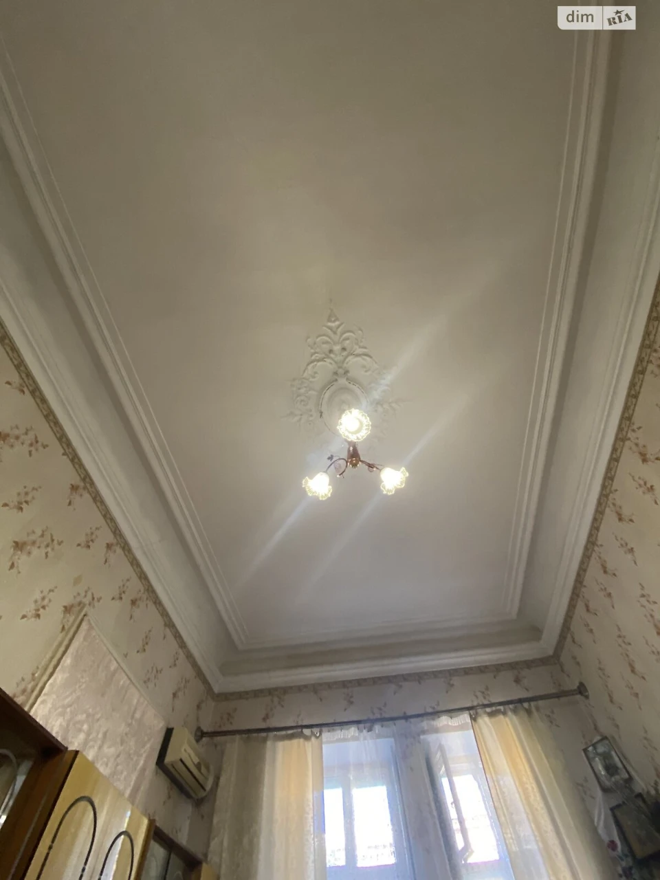 Room for sale Primorsky