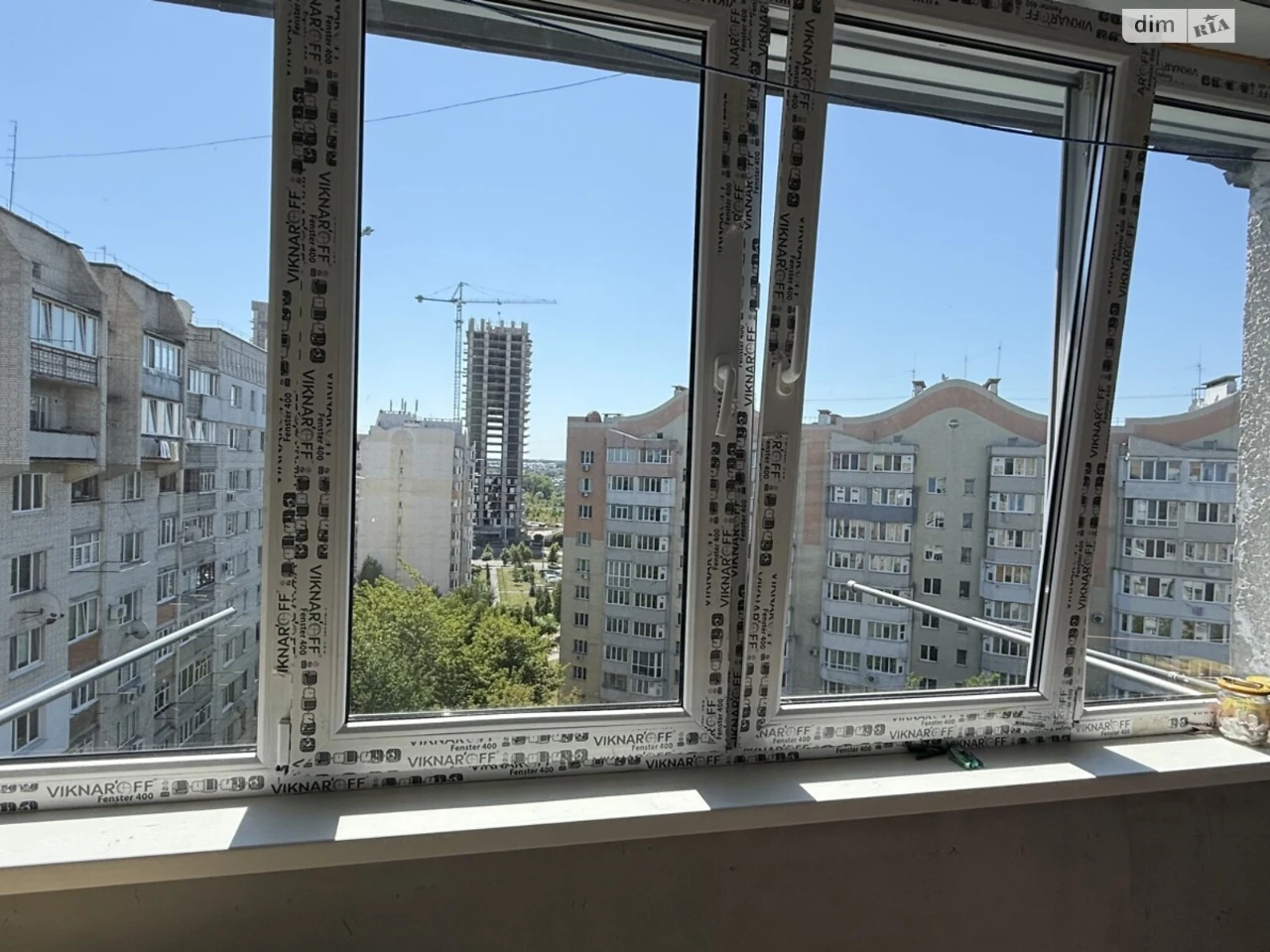 Продажа квартиры.