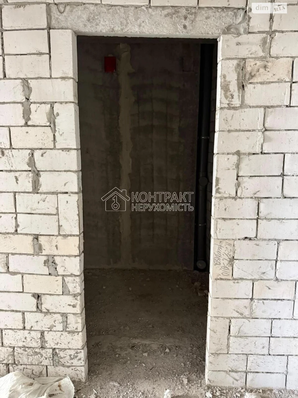 For sale Apartment KhTZ