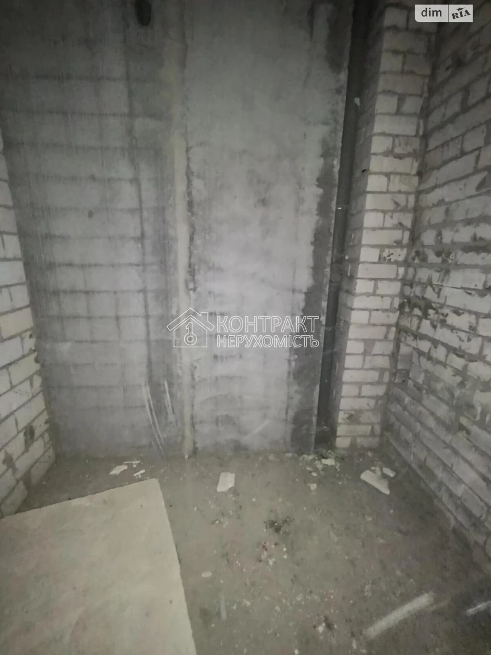 For sale Apartment KhTZ