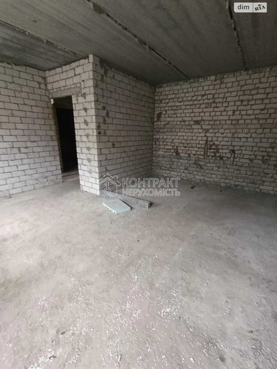 For sale Apartment KhTZ