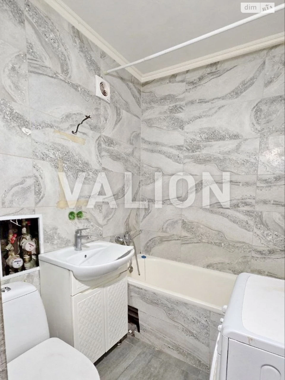 Apartment for sale Sotsmisto