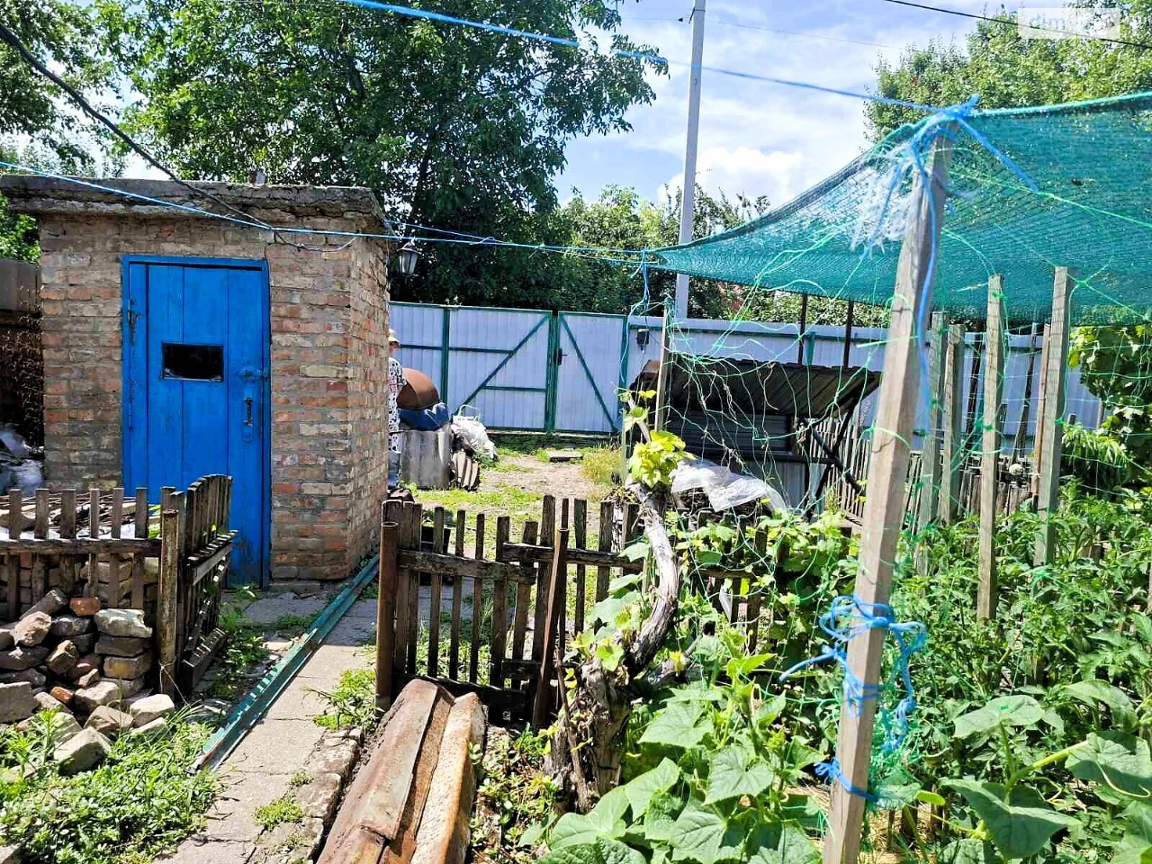 Продаж Дім Кинотеатр Мир
