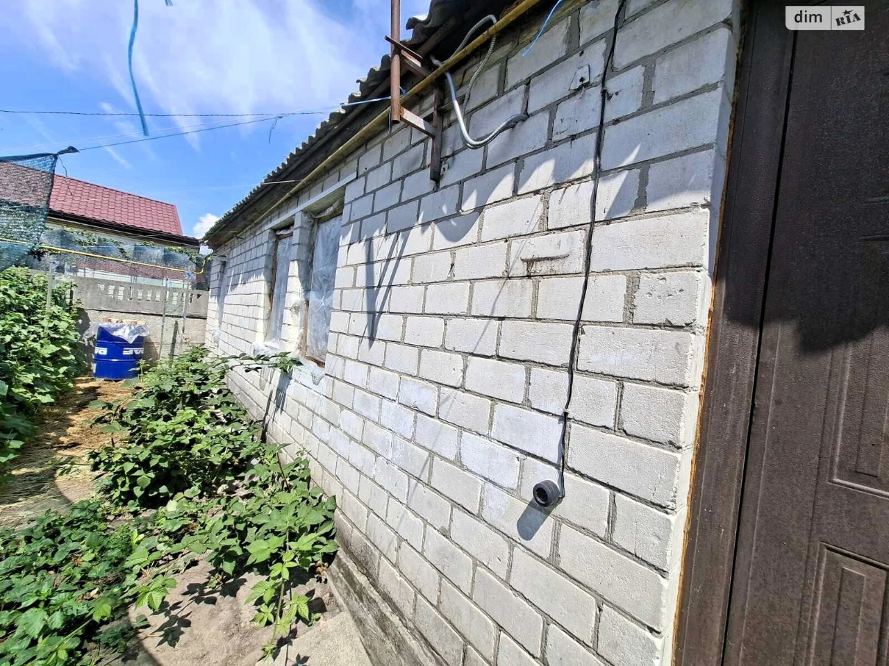 Продаж Дім Кинотеатр Мир