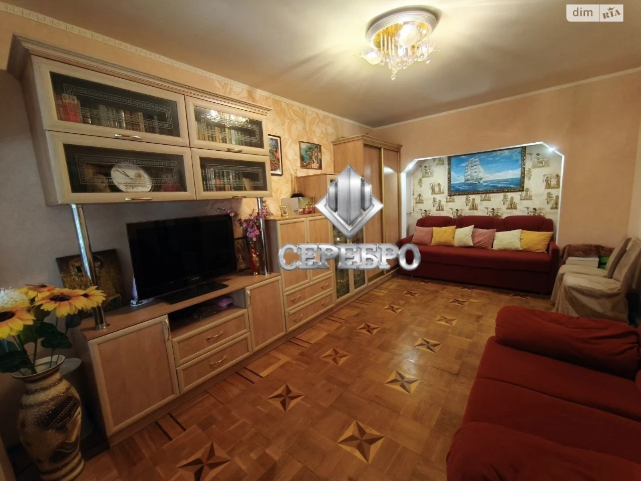 Продаж Квартира Комунарський