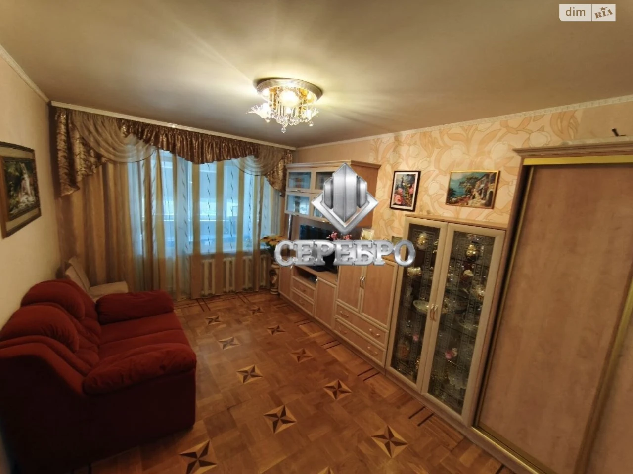 Продаж Квартира Комунарський