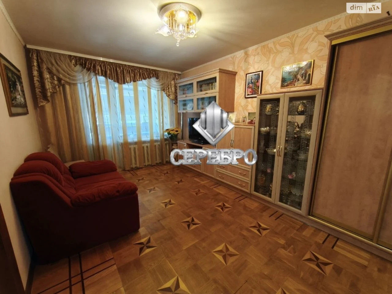 Продаж Квартира Комунарський