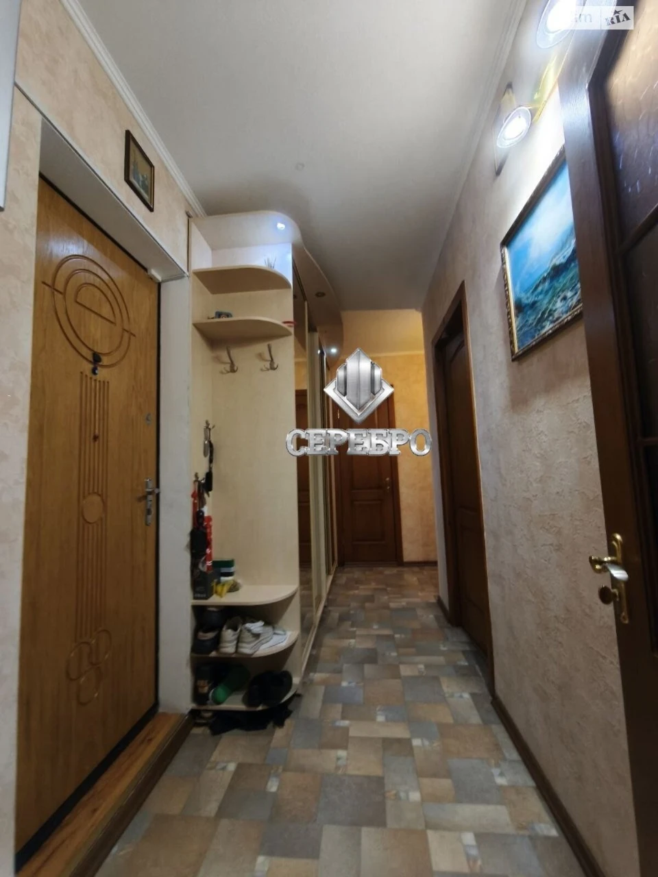 Продаж Квартира Комунарський