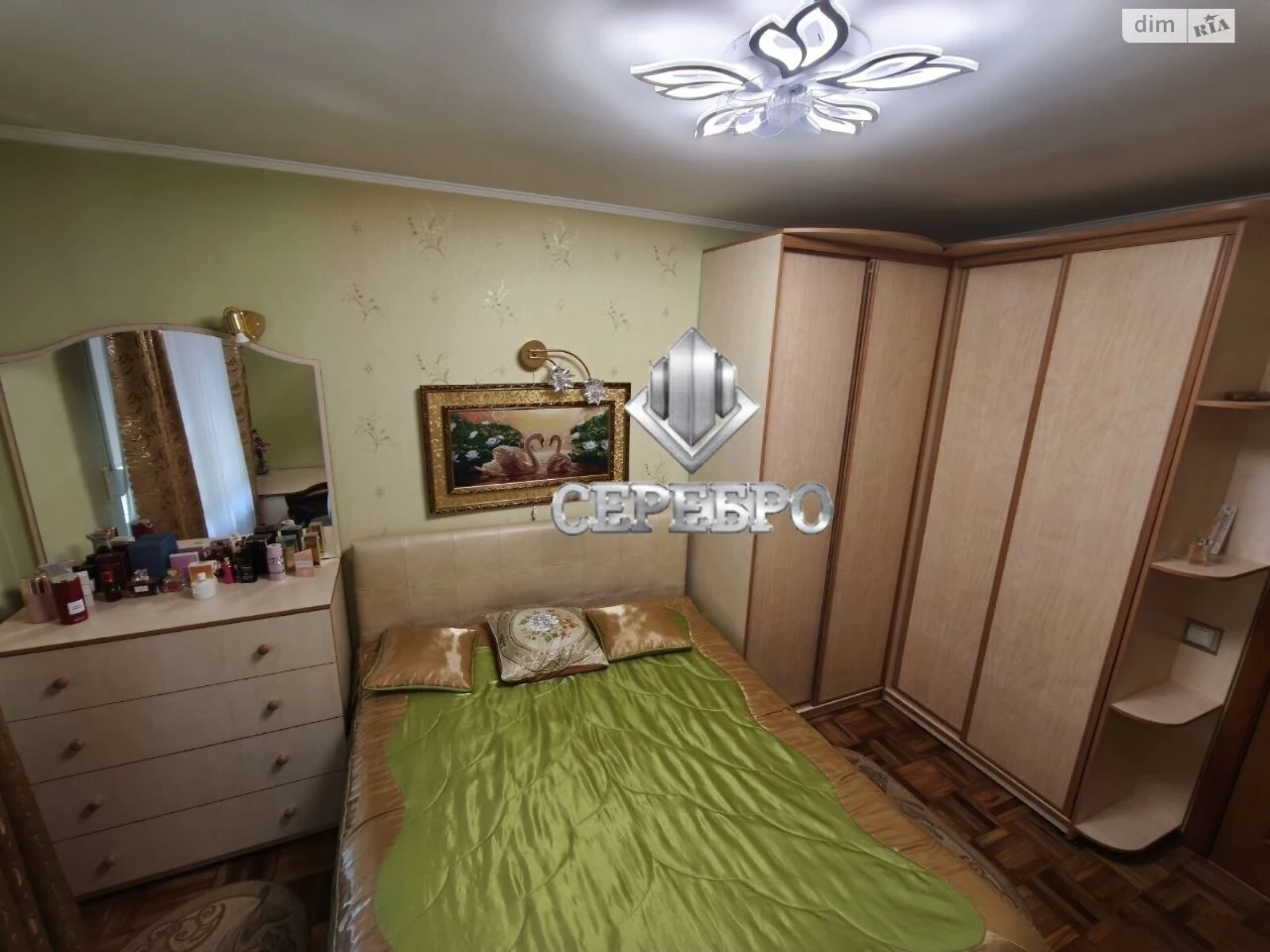 Продаж Квартира Комунарський