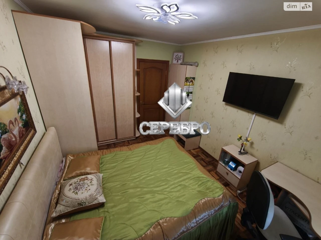 Продаж Квартира Комунарський