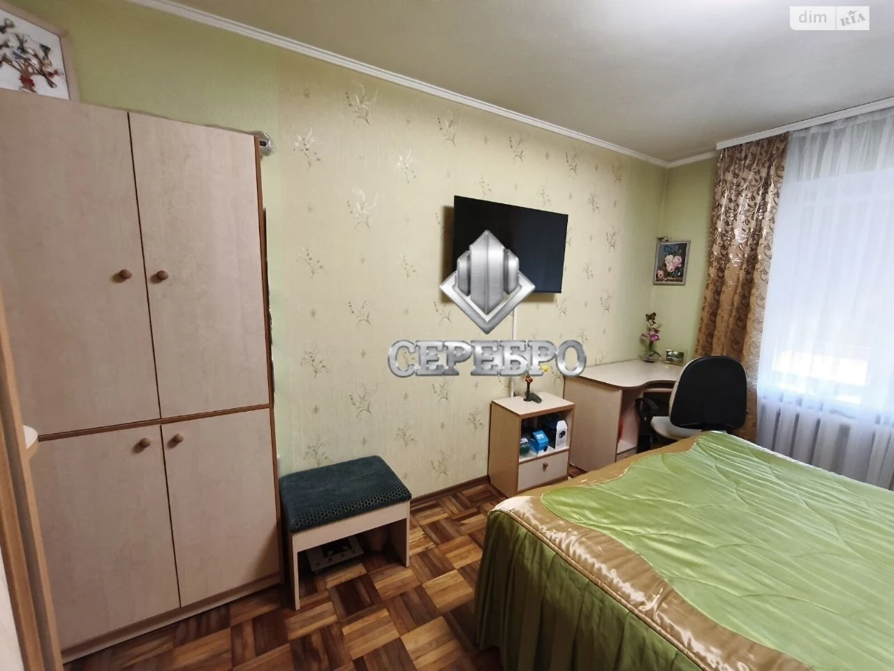 Продаж Квартира Комунарський