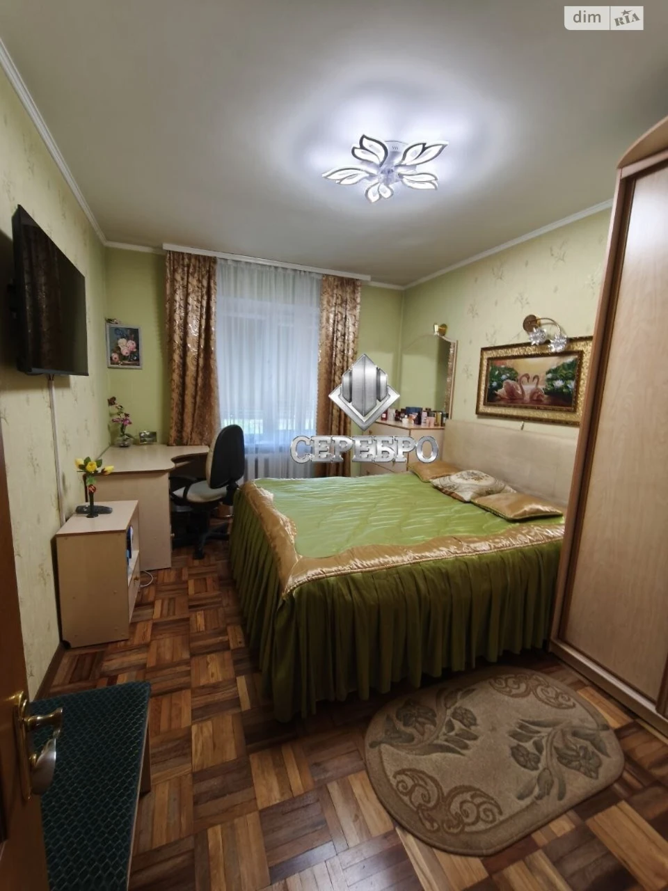 Продаж Квартира Комунарський