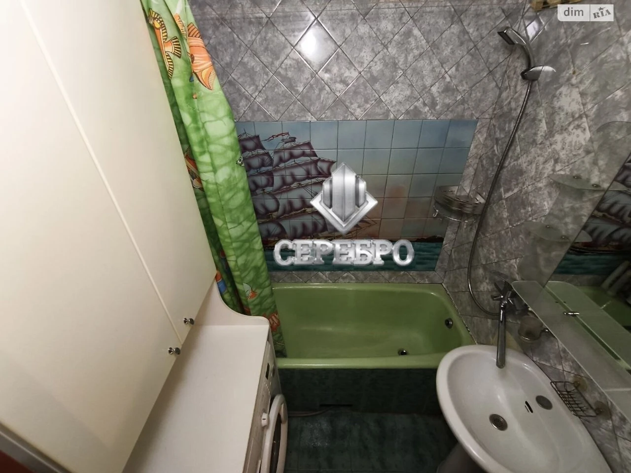 Продаж Квартира Комунарський