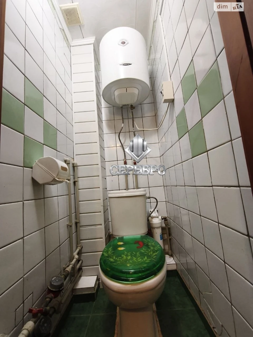 Продаж Квартира Комунарський