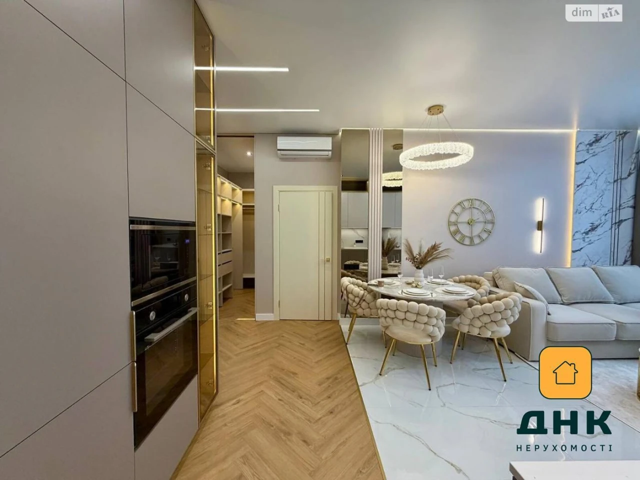 Продажа квартиры Аркадия.