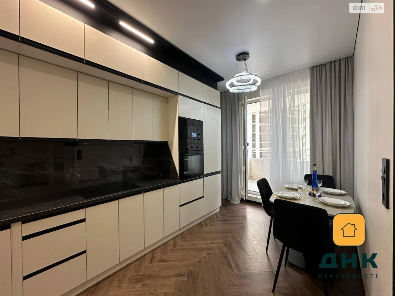 Продажа квартиры Аркадия.