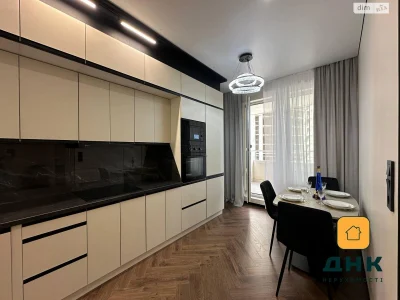 Продажа квартиры Аркадия.