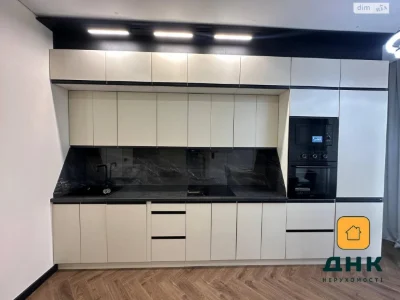 Продажа квартиры Аркадия.