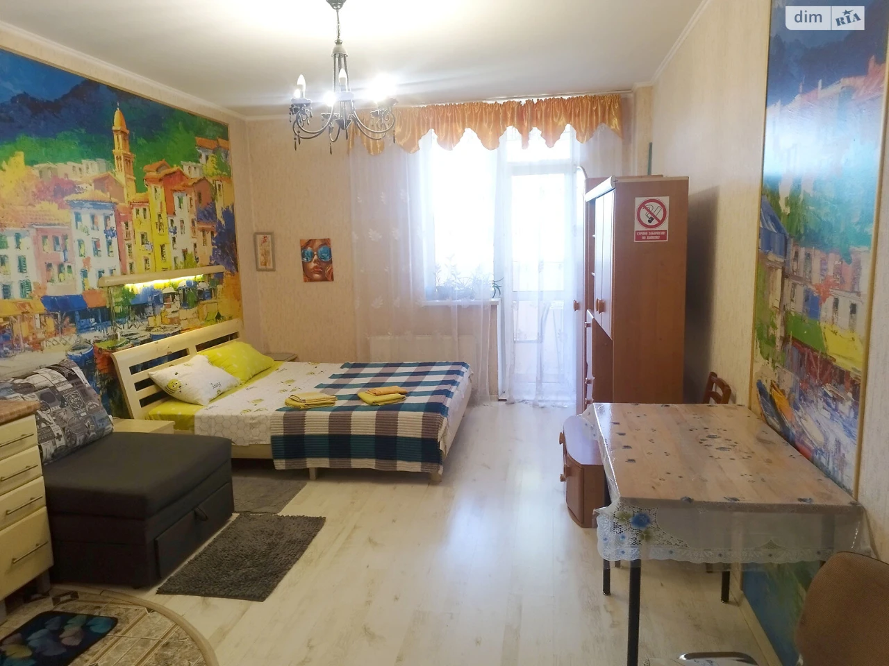 Продаж Квартира Голосіїв