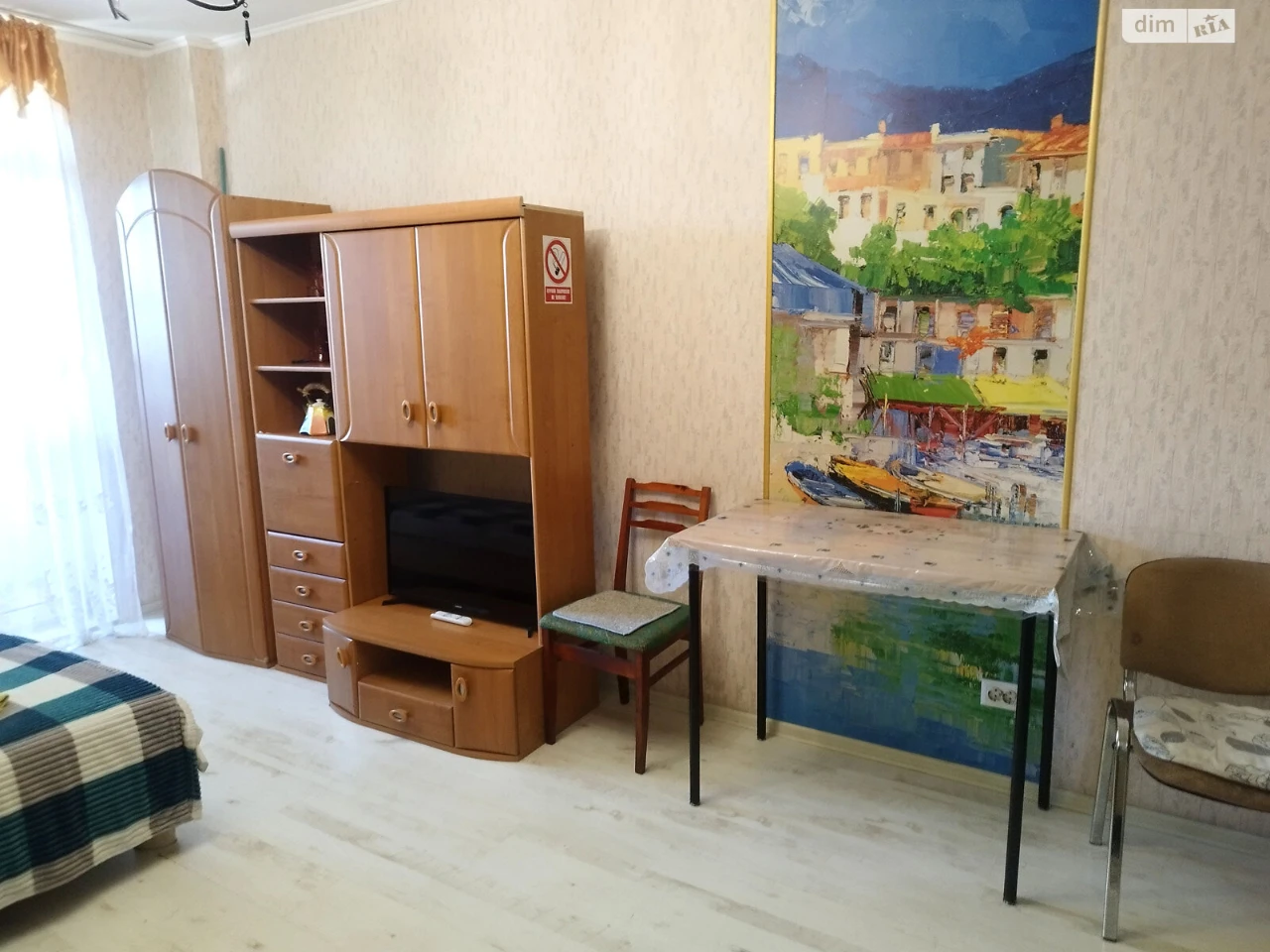 Продаж Квартира Голосіїв