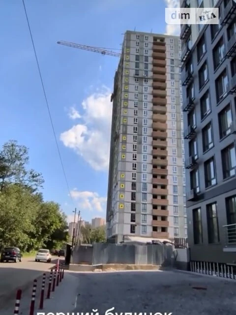 Продаж 3к квартири 70.69 кв. м на вул. Івана Кочерги 17А, кв