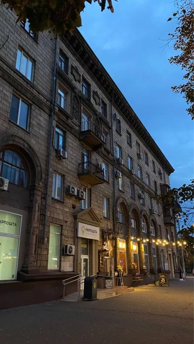 4-room apartment for sale on Sobornyi Avenue in the center