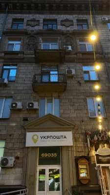 Продаж 4х кімнатної квартири по проспекту Соборний в центрі