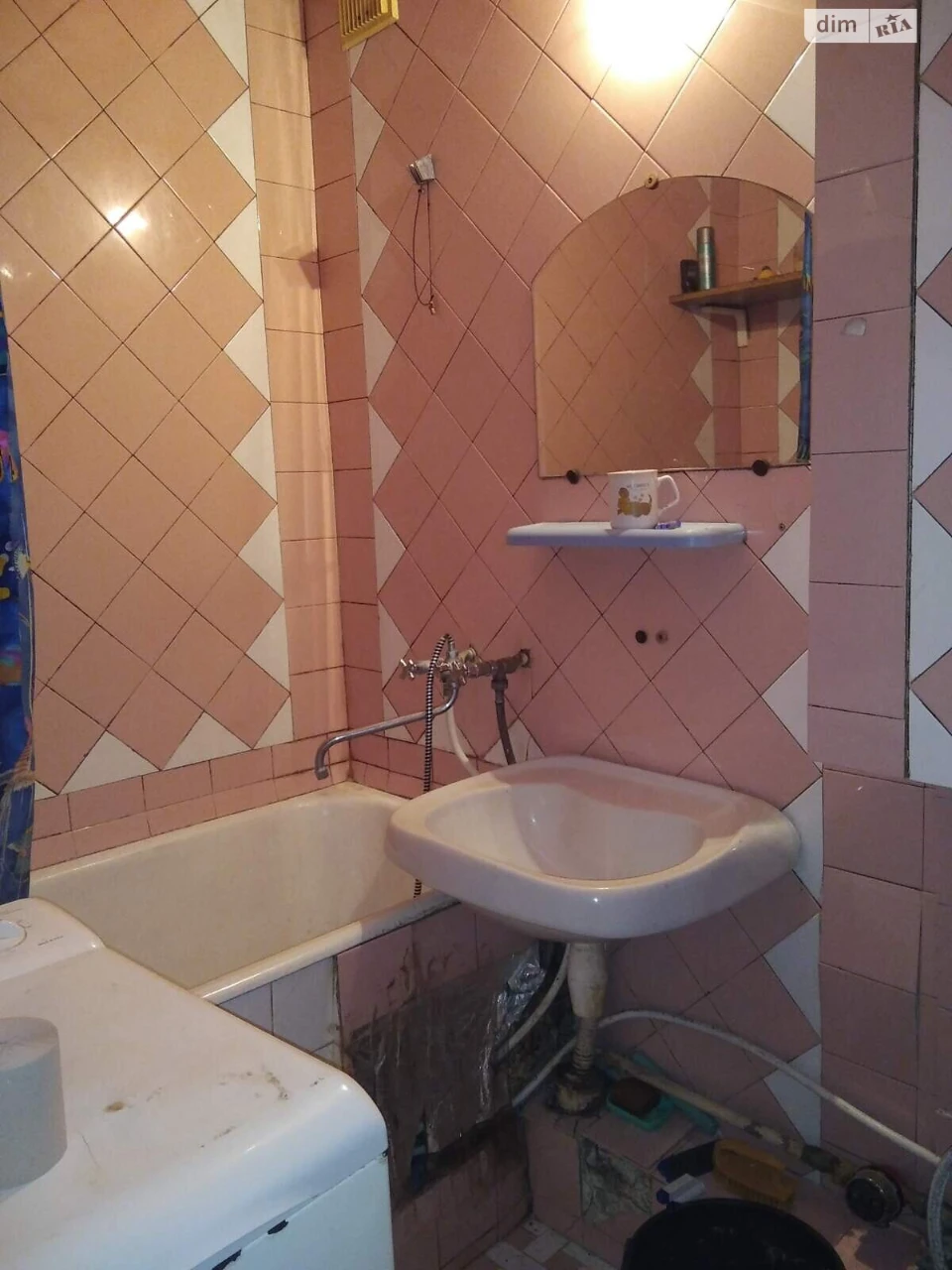 Продажа Квартира Городок Котовского