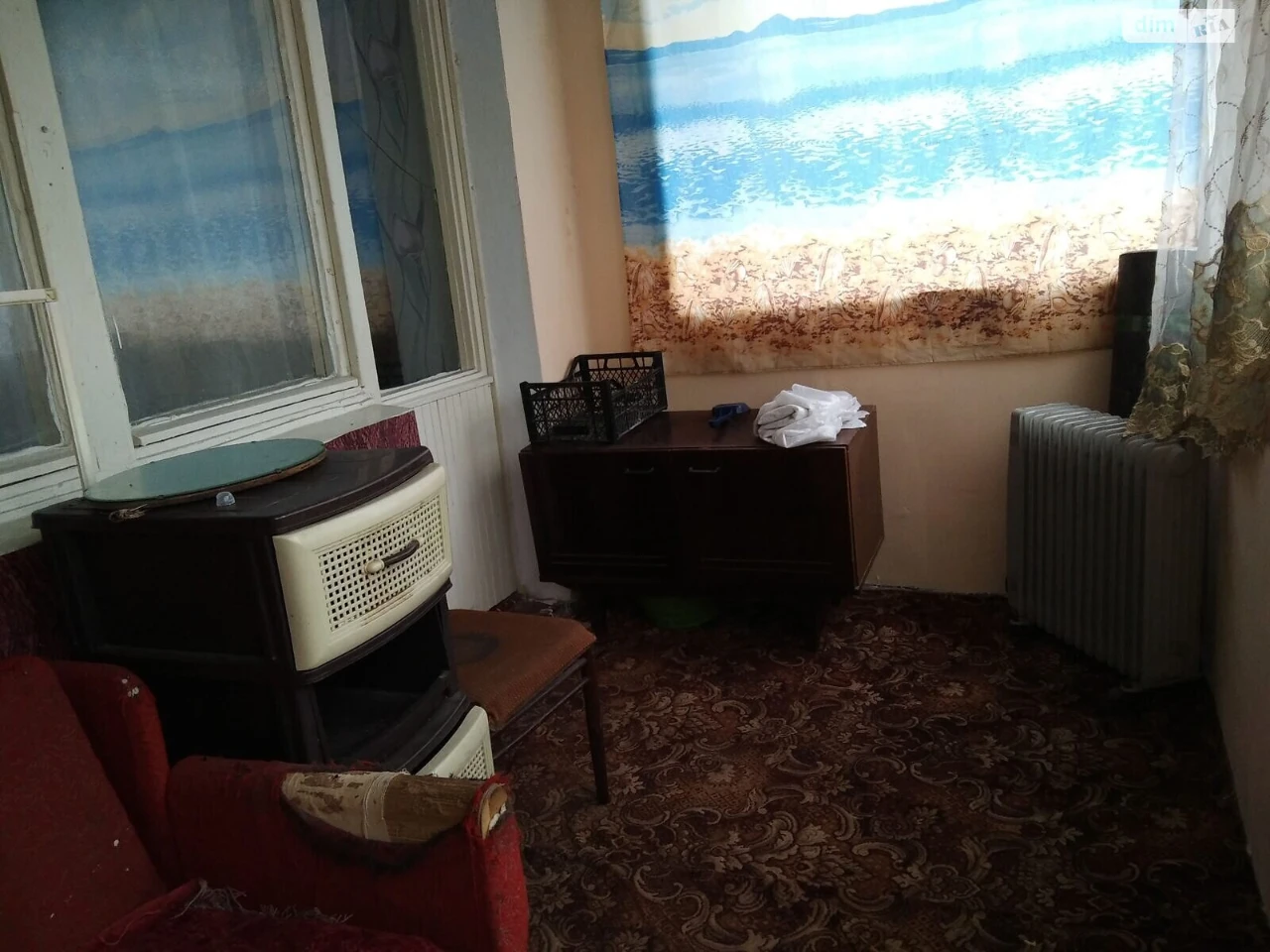 Продажа Квартира Городок Котовского